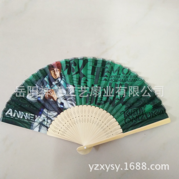 3306353350_812591317