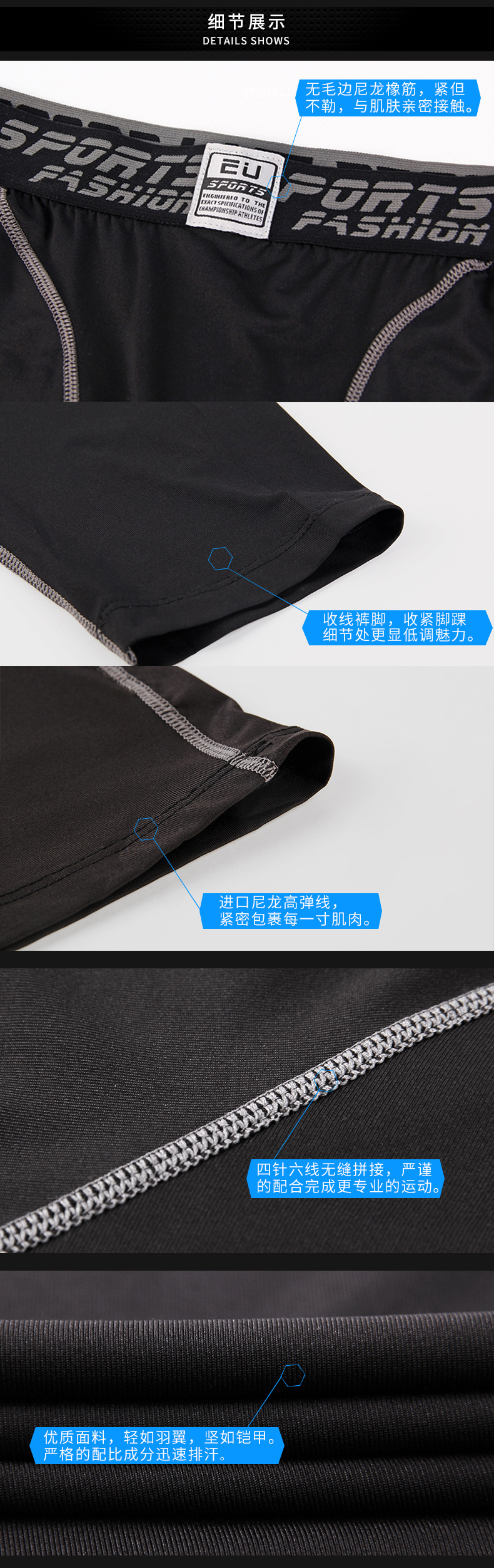 Vêtement fitness homme 3325/3327/3333/ - Ref 611886 Image 12