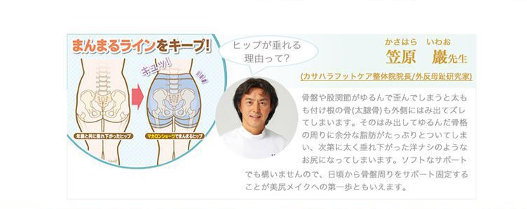 QQ截图20160727140921