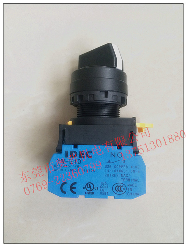 【原装正品】IDEC 三档选择开关 YW1S-3E20 和泉2常开22口径
