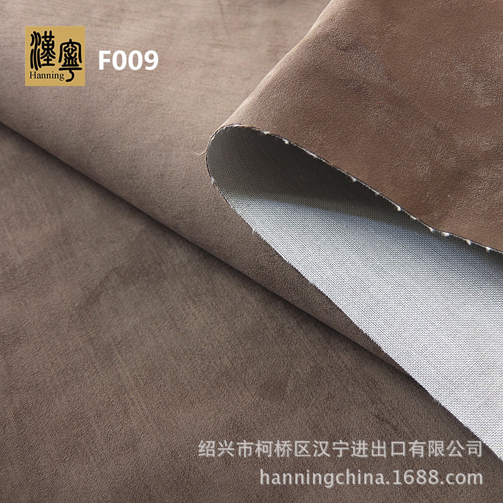 工厂 梭织加密 加厚高密 F009【麂皮绒】复合加密TC布 沙发面料