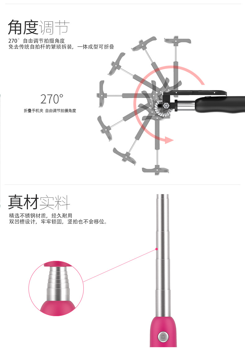 Perche selfie en Alliage d aluminium - Ref 3386966 Image 16