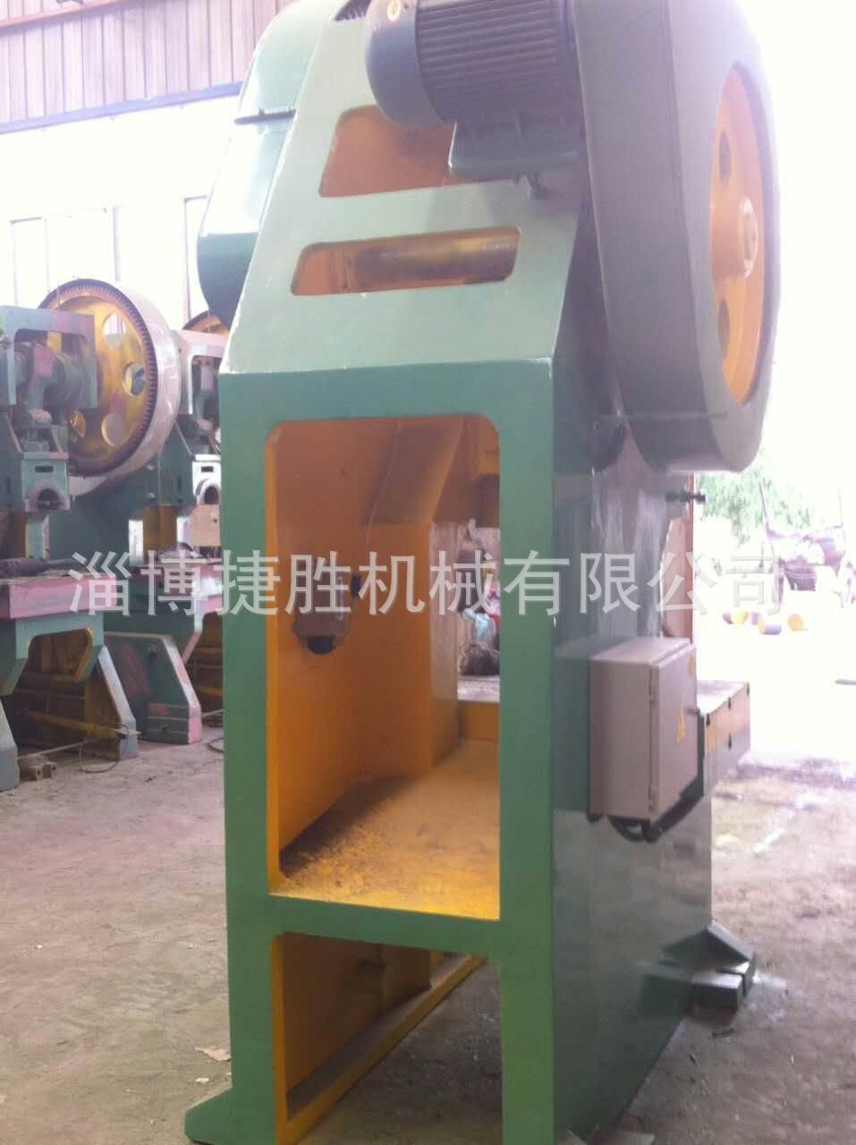 100噸深喉沖床 (2)