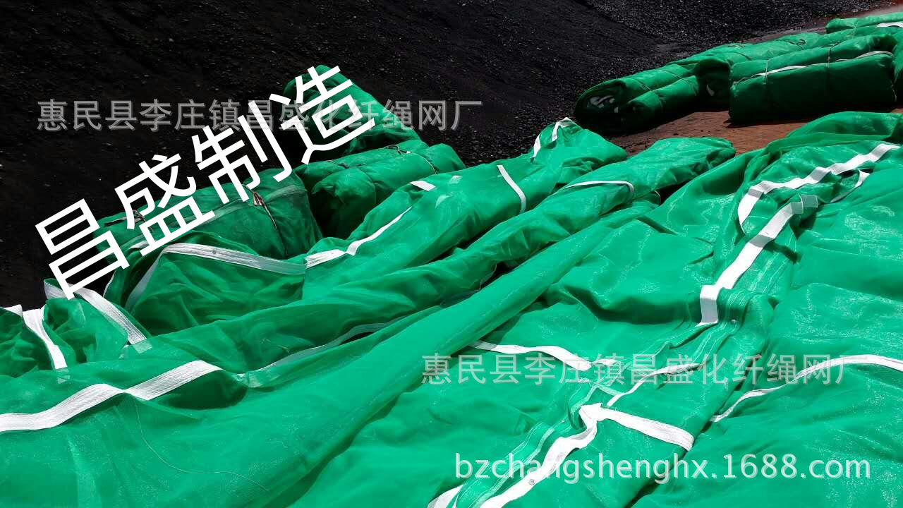 mmexport1467336938505_mh146733