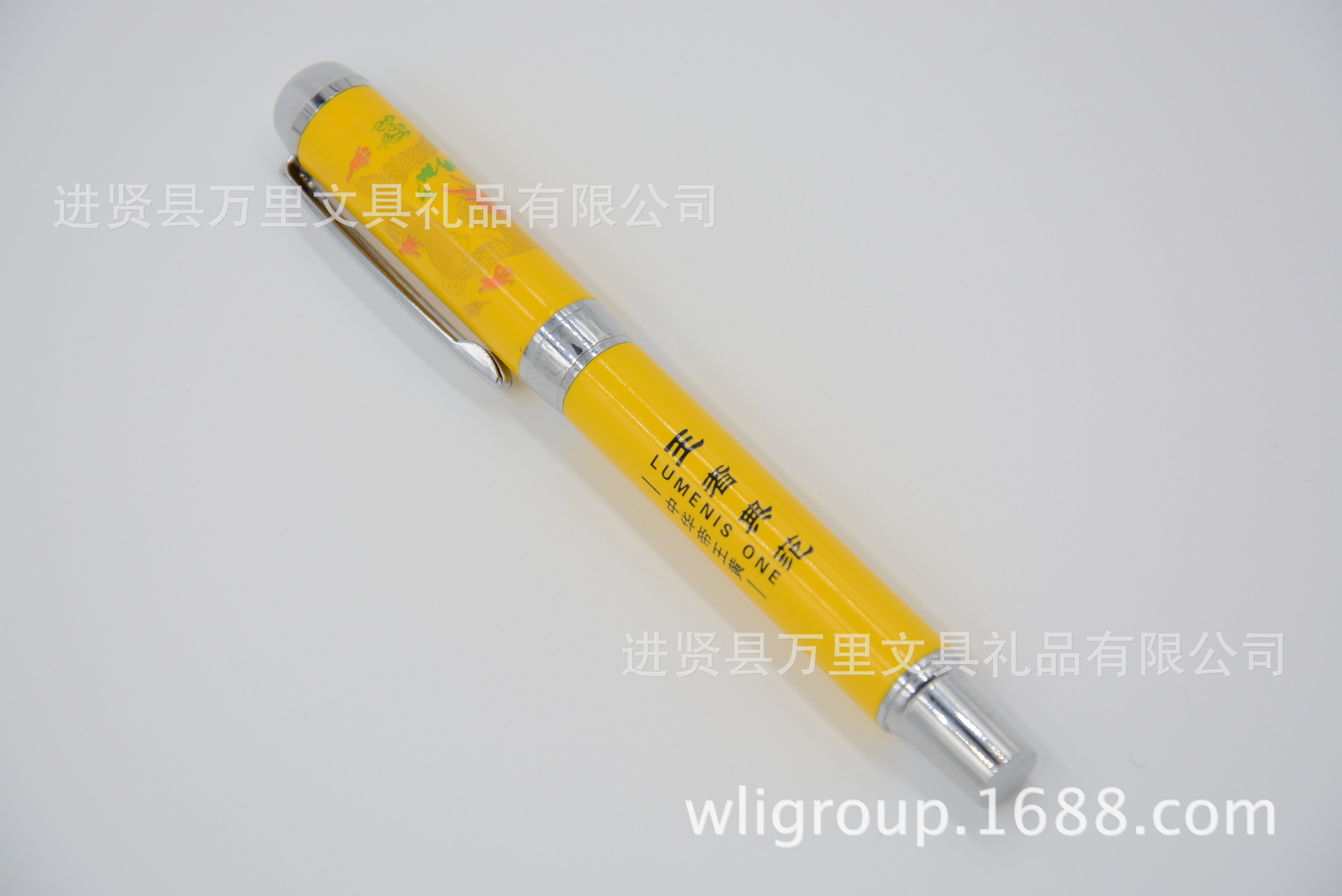 万里行帝王黄瓷陶瓷笔/青花瓷笔/黄瓷笔/陶瓷笔套装 高贵典雅礼品