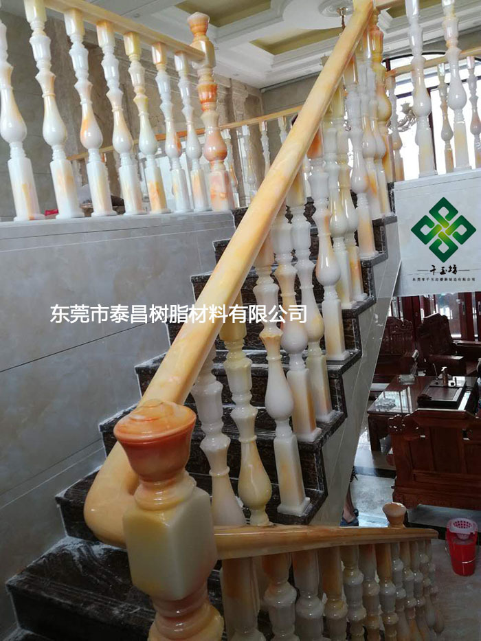 825076520285504396 副本