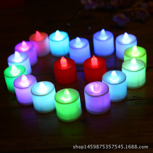 led电子小蜡烛灯七夕情人节电子蜡烛表白七彩圆形蜡烛塑料蜡烛灯