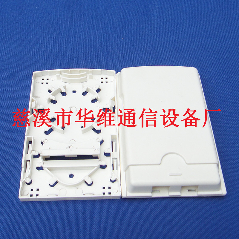 新品130型双口桌面盒