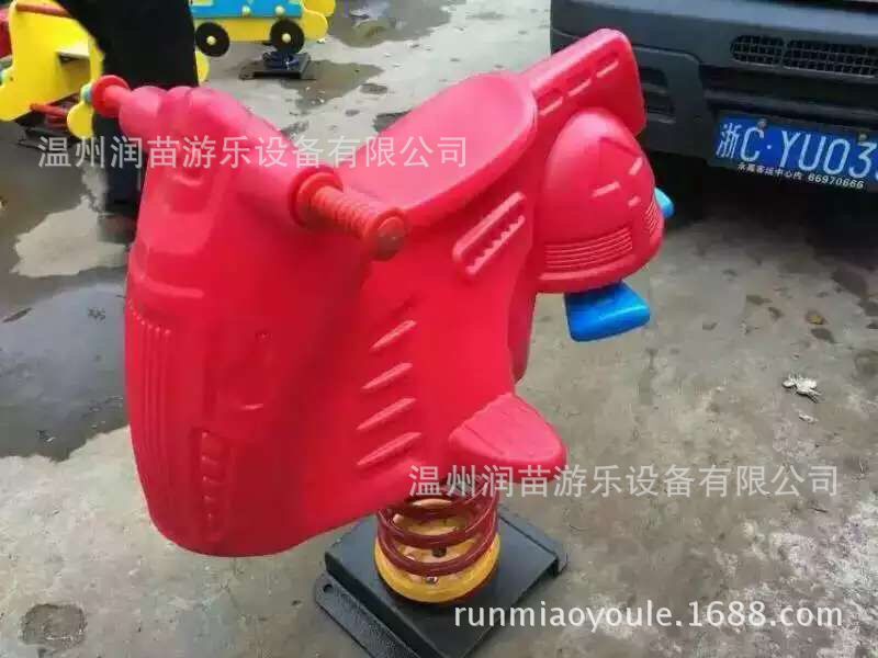 QQ图片20160509151610