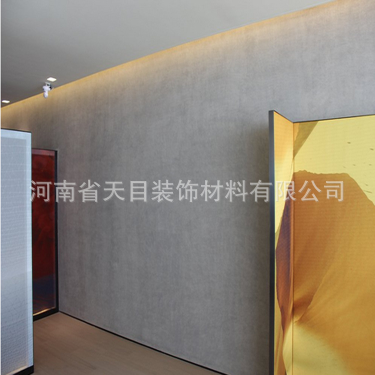仿清水混凝土效果
