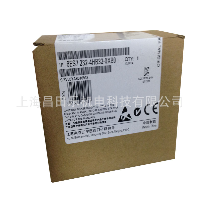 PLC西门子扩展模块6ES7232-4HB32-0XB0西门子数字量输入模块