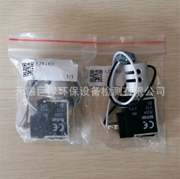 美国HACH哈希 Compact氨氮捏阀LZV183 ,哈希配件