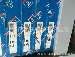 ��䡾�S�С� 6026 ����