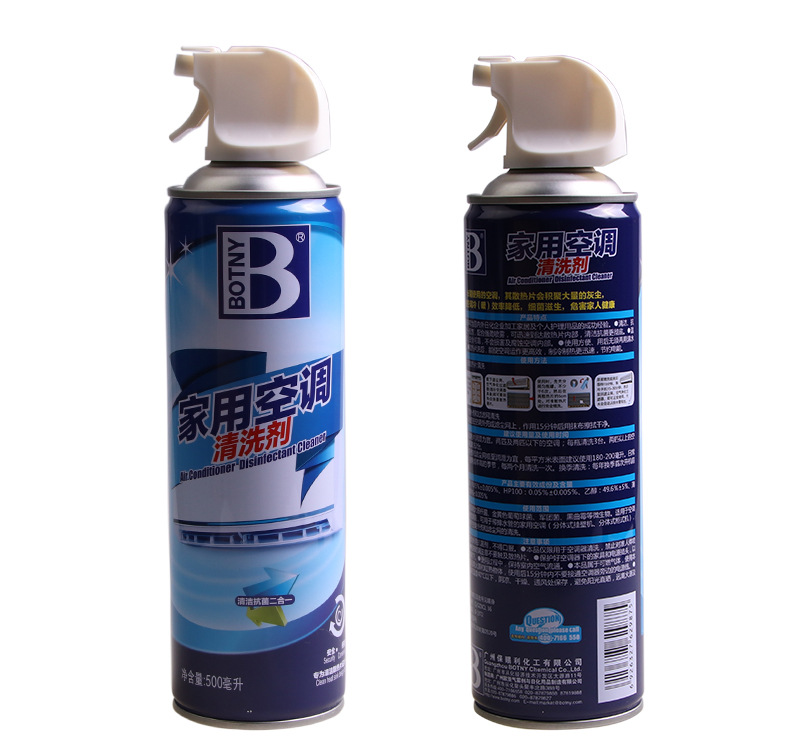 B-1972家用空調(diào)清洗劑_12