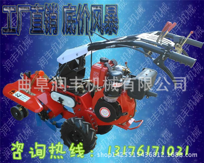 圖片20160329094334