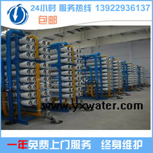 ���N���] ˮ�S�x�ӽ��Q��ˮ�O�� Ԕ������ԃ