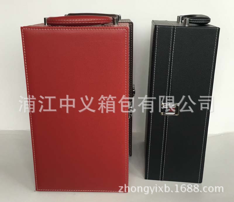 红酒盒厂家现货批发经典双支红酒皮盒葡萄酒包装礼品盒红酒箱子皮