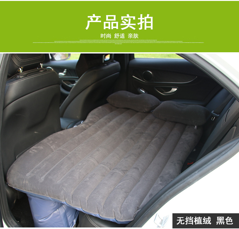 ZD-412无挡植绒充气床_07