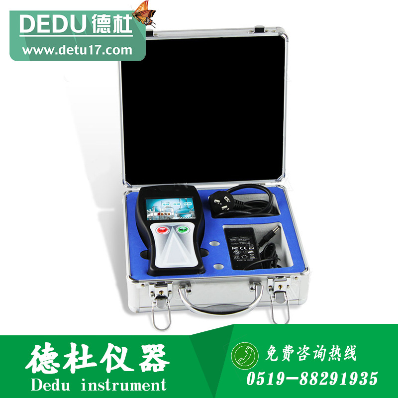 HHX-SCJY手持式醬油快速檢測儀