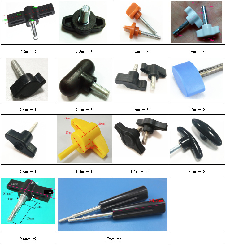 QQ图片20160311100815