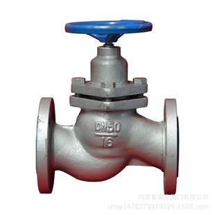 Производитель клапана Gaoshan U41F-25Q Ball Ink Cast Iron Plunger Valve Gaoshan.