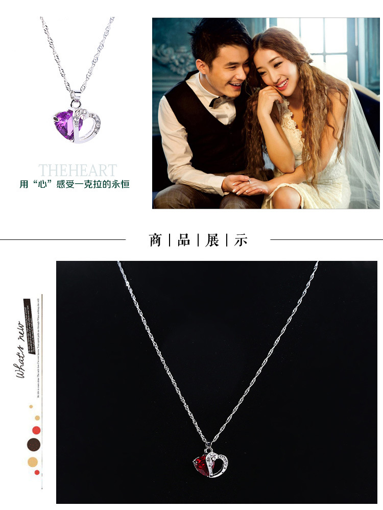 Collier en alliage - Ref 3447200 Image 22