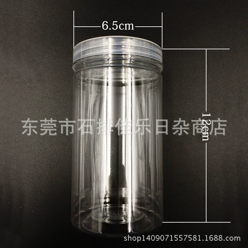 Упаковка для выпечки пластиковая прозрачная банка для печенья с крышкой Герметичная круглое ведро для печенья Высокая банка коробка для закусок специальное предложение