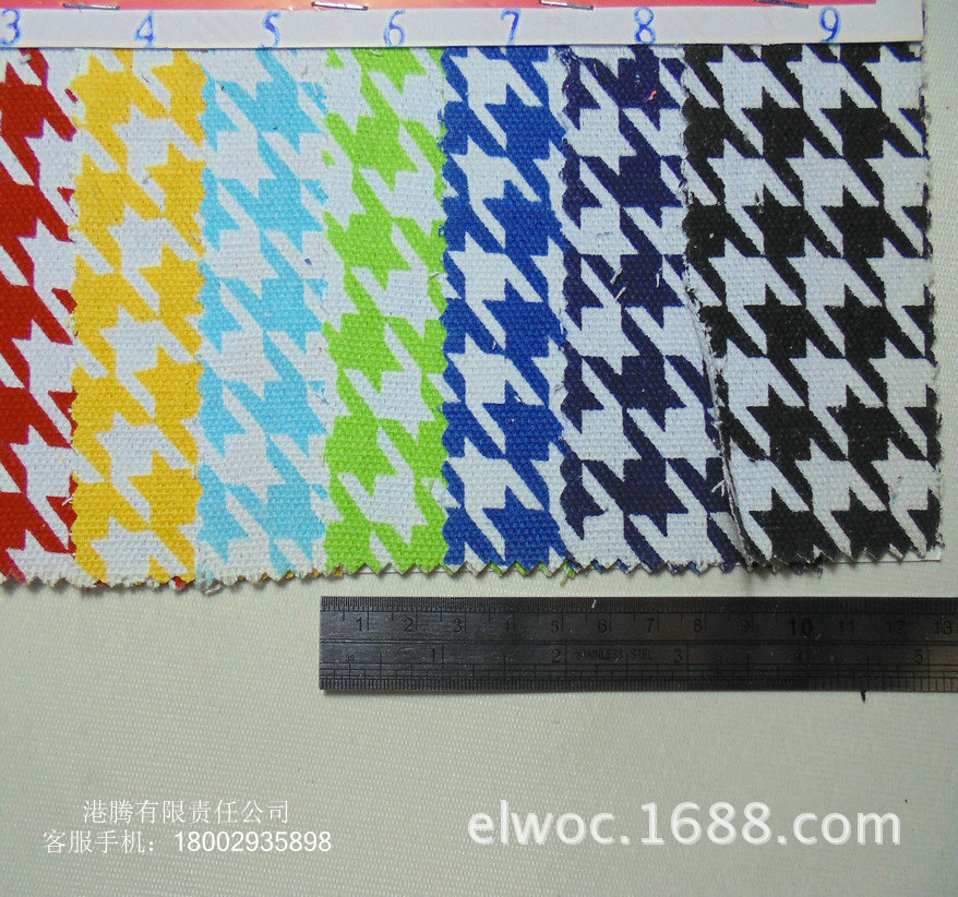 鲜艳彩色斜纹 千鸟纹棉布 帆布印花 小鸟纹斜线网格箱包布料8288