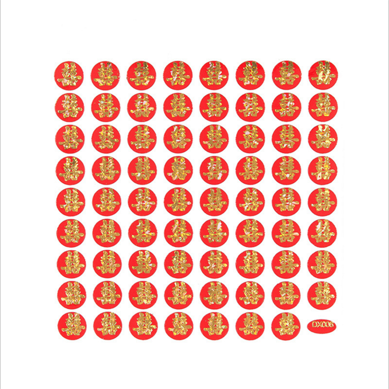 QQ图片20160716115504