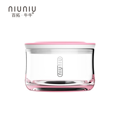 Niu Niu Niu NIUNIU Storage tank Glass Canister kitchen Grain Coarse Cereals food transparent Storage Jar