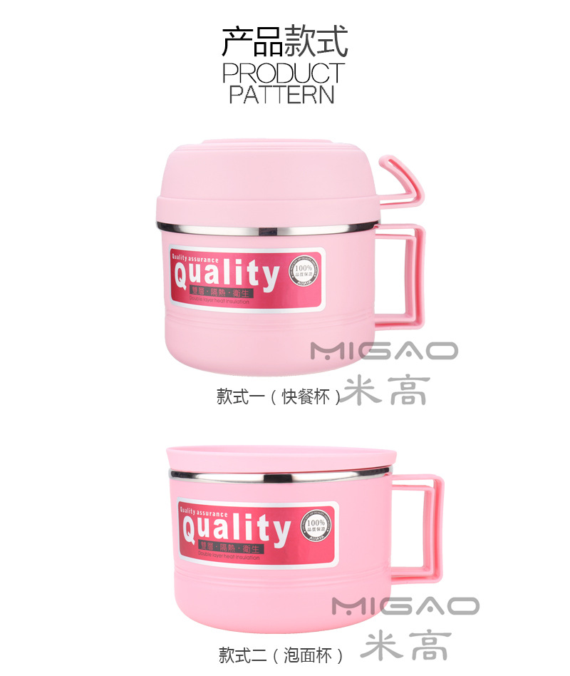 产品款式_副本