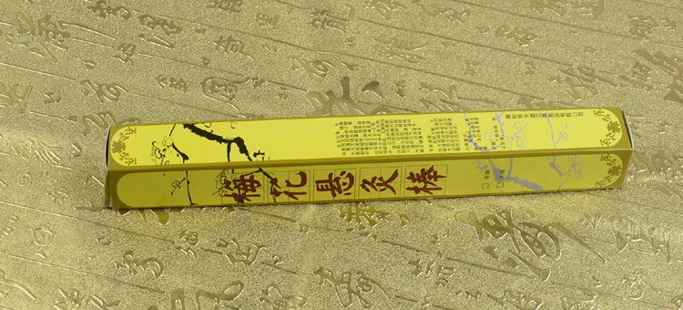 Moxa Stick Ai Tiao 2.5cm x 24cm Hand Rolled Moxibustion Bar for Warming Therapy specifications