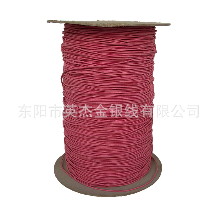 供应涤纶包根弹力线 松紧绳 服装吊牌弹力线