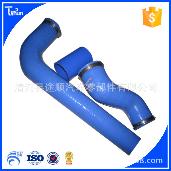 专业生产Volvo挖掘机硅胶管蓝色异形硅胶管14618183