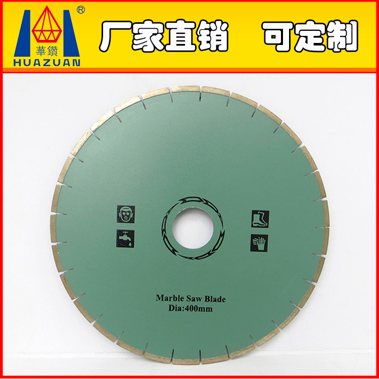 泉州工具厂供锋利型高寿命红外线桥切机机用切割片 600大理石锯片