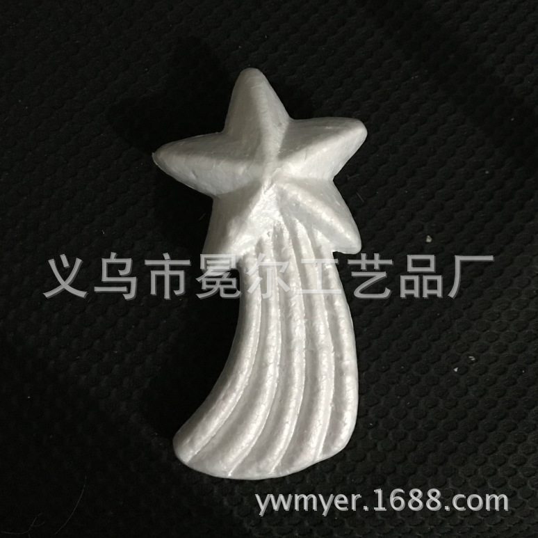 CQ{`FL[%{)GQG{7UN}QJ8Q4