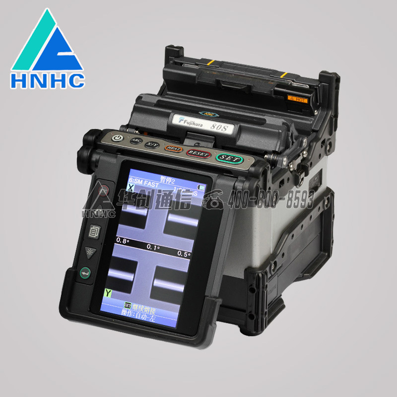 Japanese optical cable fusion splicer Fujikura optical fiber fusion splicer FSM80s upgrade 87s 87C 88s optical fiber fusion splicer Japanese optical cable fusion splicer Fujikura optical fiber fusion splicer FSM80s upgrade 87s 87C 88s optical fiber fusion splicer