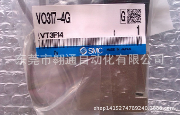 销售SMC  VO317-4G  VO317-4GZ  VO317-5G正品现货