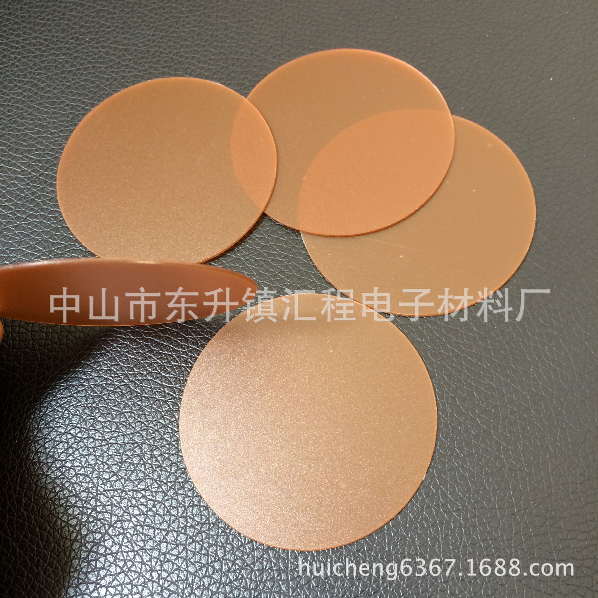 厂家供应 PP垫片 垫圈 绝缘垫 耐磨耐腐蚀 免费拿样