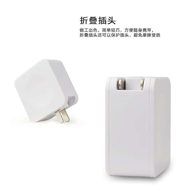 chargeur - Ref 1294346 Image 12