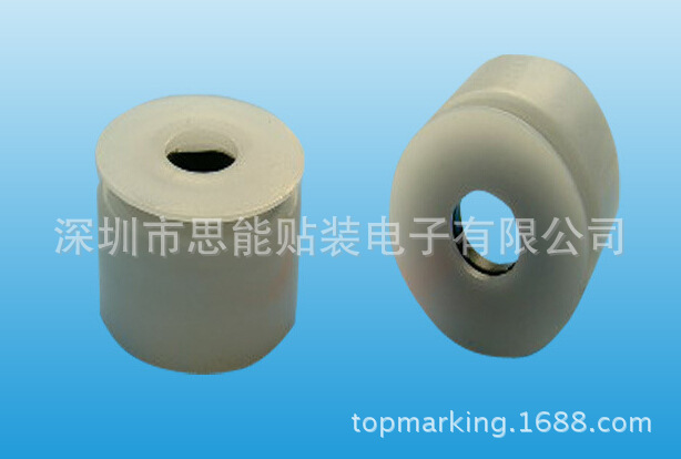 供应松下贴片机配件 102241013402 REFLECTOR