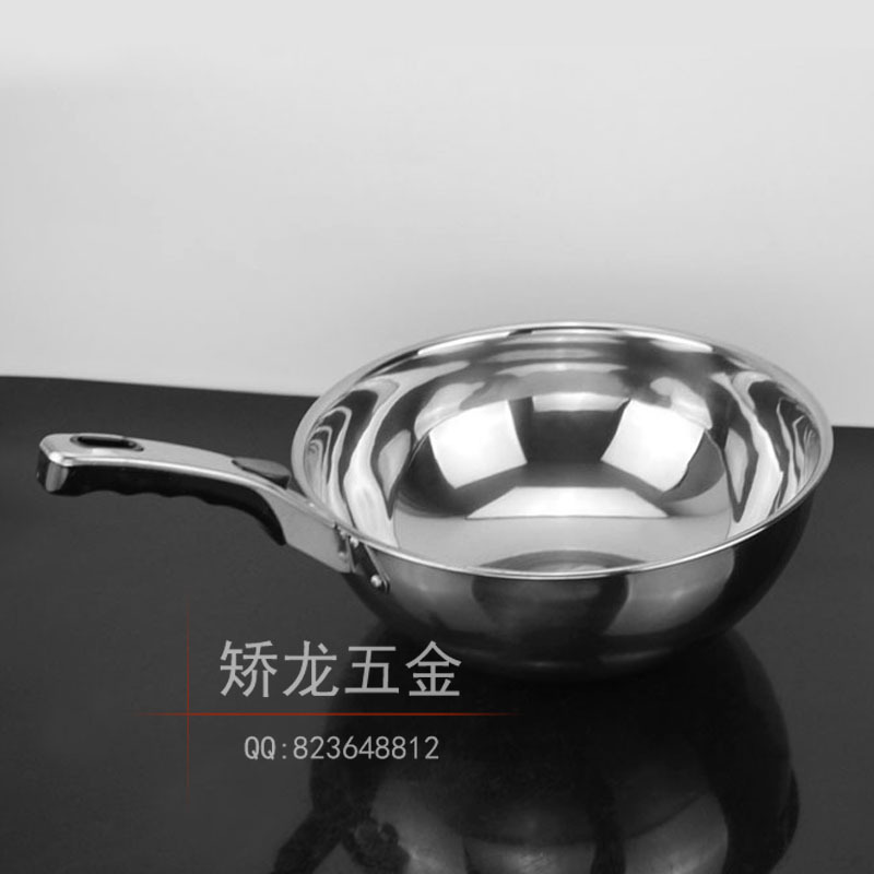 新派柄炒鼎矯龍主圖