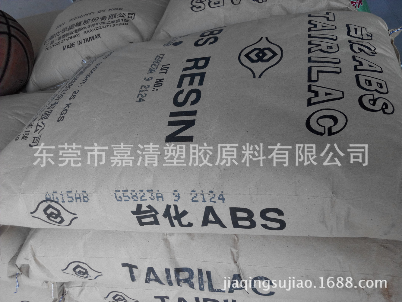黑色料 AG15AB ABS 台湾化纤 高光泽 注塑级 用于黑色零配件