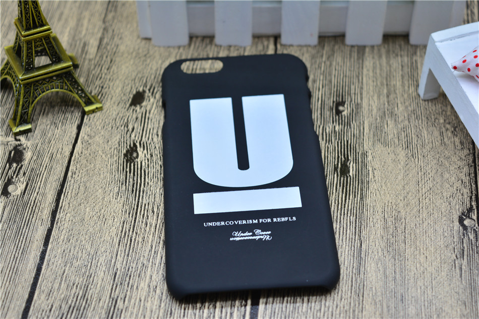 undefined
