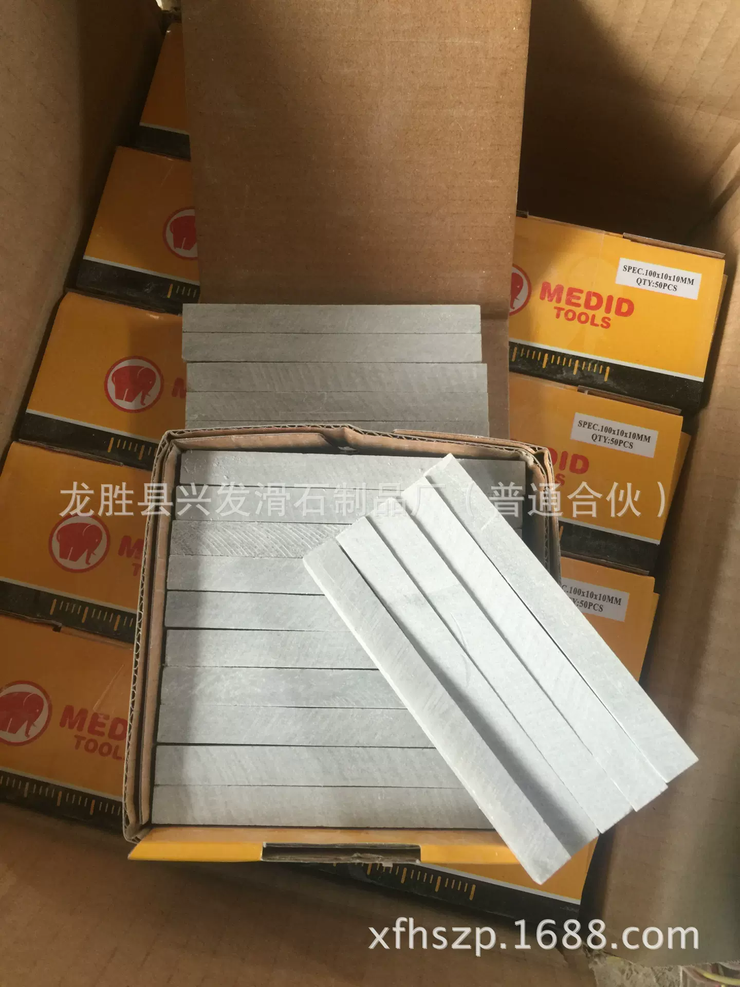 【全球热卖】龙胜出口B级滑石笔100*10*10MM