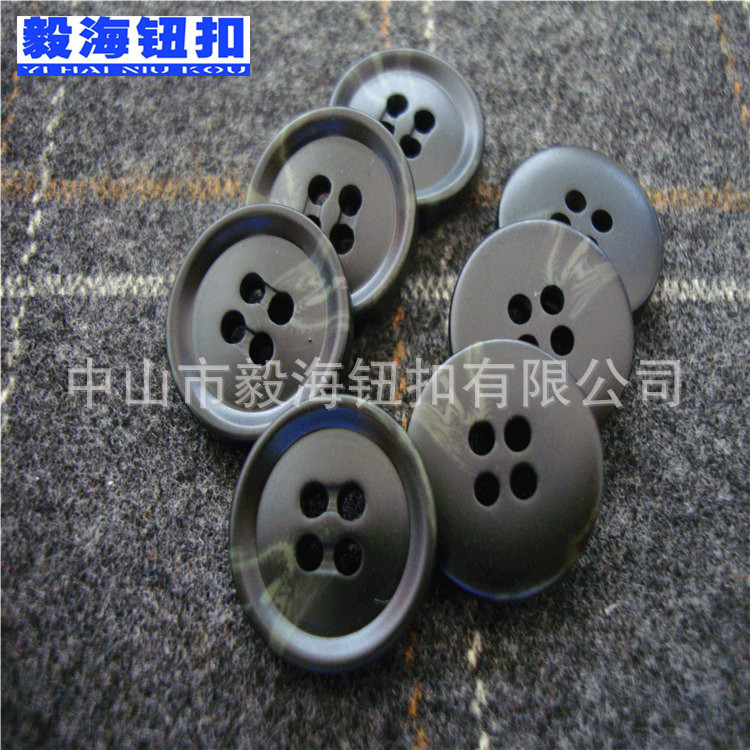 高档大衣纽扣 绿色树脂四眼大衣扣 女士毛呢羊绒大衣扣子黑色现货