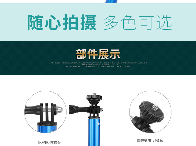 Perche selfie en Alliage d aluminium - Ref 3386668 Image 13