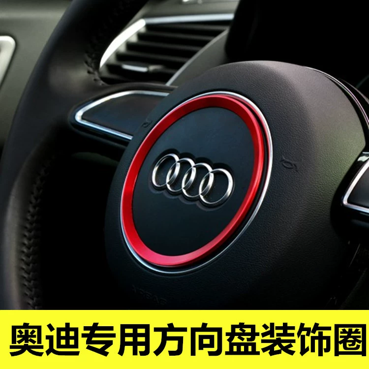 Подходит для Audi A3/A4L/Q3Q5/A5/A6L обшивка рулевого колеса кольцо блесток накладное кольцо поставки для модификации интерьера