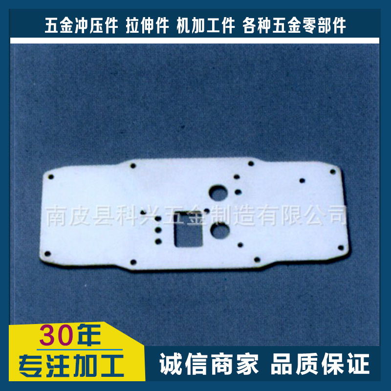 南皮厂家承接车削件 机加工件 数控机床五金件 各种五金件