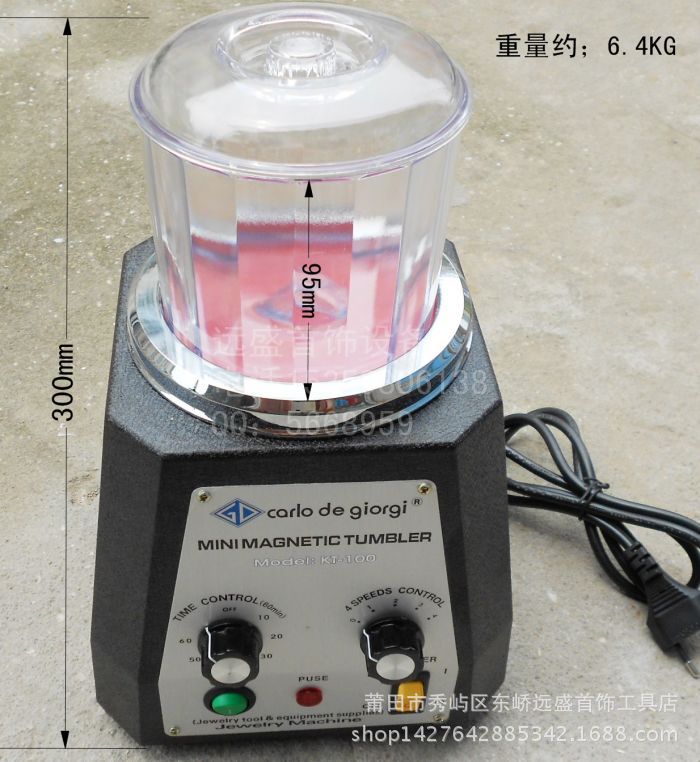KT-100电动磁力抛光机 小型磁力机 首饰抛光设备 首饰器材